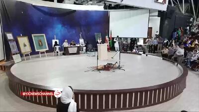 ایران؛ جامعه مادر فرهنگی فارسی‌زبانان + فیلم