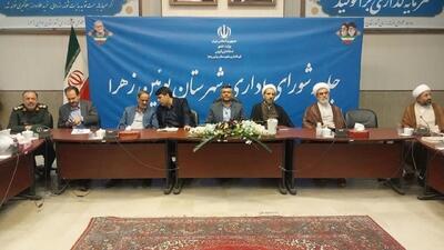 رشد جمعیت، راهکار عبور از بحران اقتصادی و جمعیتی