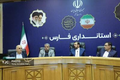 پیشنهاد فارس برای پایلوت طرح افزایش سرمایه‌گذاری