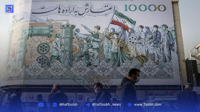 صفرها می‌روند اما دردها همچنان باقی می‌مانند
