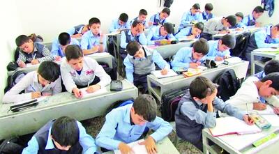 زنگ خطر افت‌تحصیلی  و تبعات عمیق آن
