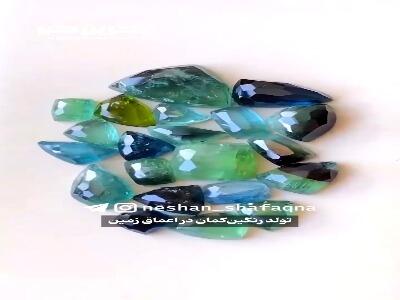رنگین کمان اعماق زمین
