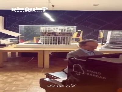 ویدیوی جالبی از همنوازی برادران روحانی (شهرداد و انوشیروان) با یک پیانو
