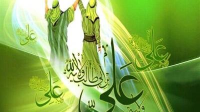 «غدیر» پلی برای تفاهم و شناخت عمیق‌تر از جایگاه امام علی (ع) است
