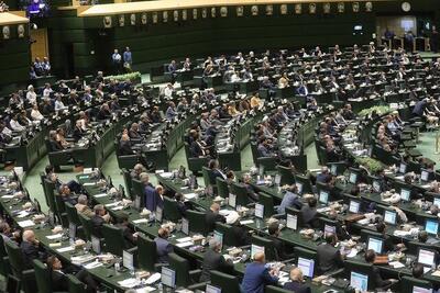 نماینده مجلس: قصور بانک‌ها در پرداخت وام ازدواج محرز است