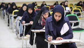 اظهار نظر وزیر بهداشت در مورد تقلب در آزمون دستیاری