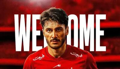 رونمایی از ششمین خرید پرسپولیس؛ صادقیِ هوادار سرخ‌پوش شد
