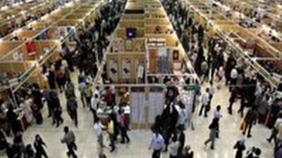 برپایی دو نمایشگاه برای خانواده‌های قزوینی از ۱۹ خرداد