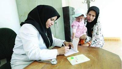 تفاهم‌نامه روستایی وزارت بهداشت با بیمه‌های سلامت، نیروهای مسلح و تأمین اجتماعی