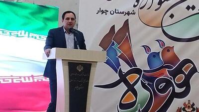 جشنواره «هوره» آغازی بر تقویت فرهنگ و هویت موسیقی ایلام است