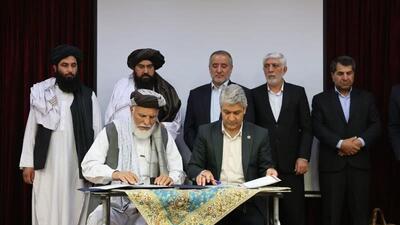 امضای ۲ تفاهم‌نامه همکاری بین خراسان جنوبی و ولایت فراه افغانستان