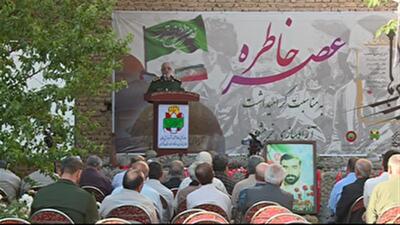 مراسم عصر خاطره  گرامیداشت سالروز آزادسازی خرمشهر