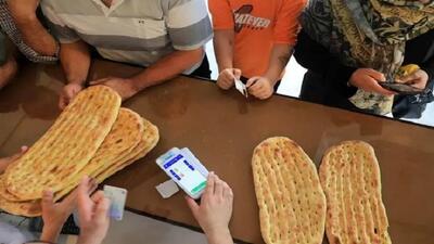 سرمقاله خراسان/ آستانه نان!