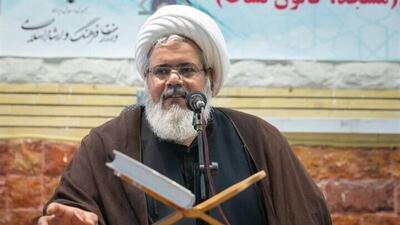 برنامه‌های ویژه کانون‌های مساجد کرمانشاه در تبیین گفتمان فرهنگی امام