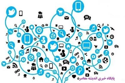 وقتی دزدها امنیت را نمی‌برند، بلکه روایت‌ها آن را می‌دزدند | افکار عمومی، آزمون صداقت و نقش فراموش‌شده سواد رسانه‌ای