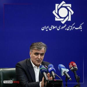 رئیس‌کل بانک مرکزی عازم چین شد