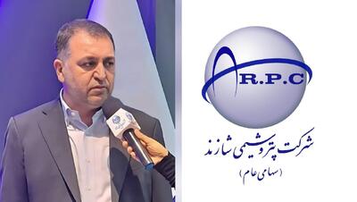 خرداد تاریخی شاراک؛ از اورهال تا اصلاح قیمت خوراک