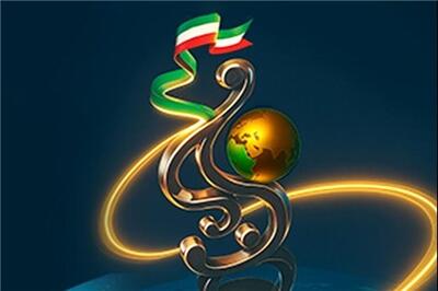 عصر خودرو - در ارزیابی شرکت‌های برتر صادر کننده استان تهران اعلام شد؛ ISQI به عنوان شرکت صادرکننده منتخب در حوزه خدمات