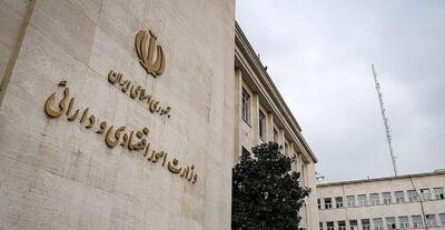 نماینده مجلس: امضای سرپرست وزارت اقتصاد از فردا بی‌اعتبار است؛ مگر از رهبری مجوز بگیرند