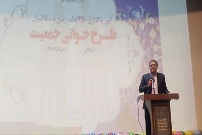 پنج هزار خانوار خوزستانی از مزایای قانون جوانی جمعیت بهره مند شدند