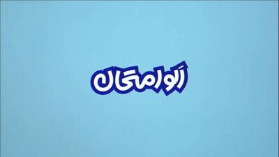 پخش «الو امتحان» برای آمادگی دانش‌آموزان در آزمون‌های نهایی