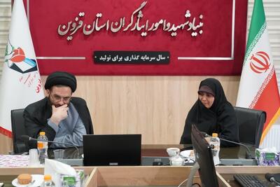 اوقاف قزوین در اجرای حسینیه معلی شهدایی همکاری می‌کند