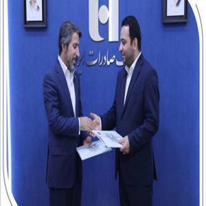 بانک صادرات ایران، حامی کشاورزان، روستائیان و عشایر شد