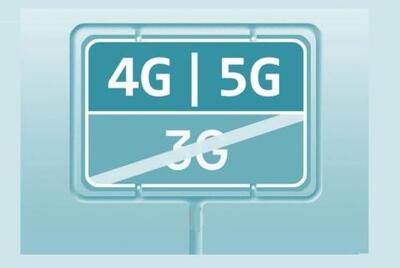 ایران در آستانه خداحافظی با 3G و سلام به 5G | سیتنا
