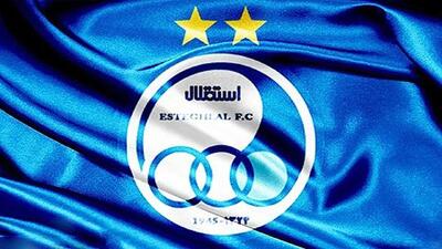 استقلال: ملوان هیجانی رفتار کرد، اعتراضشان فنی نبود