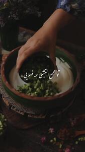 کلیپ درمورد خرداد ماهی ها جدید برای استوری