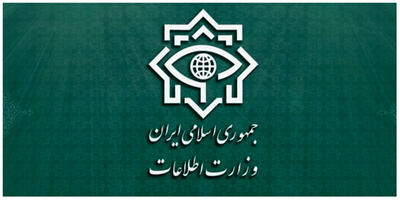 اطلاعیه وزارت اطلاعات درباره برخورد با ابر شبکه قاچاق سوخت کشور