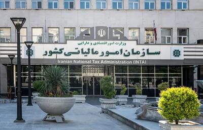 ۱۶۸ مؤدی متخلف در دام سازمان امور مالیاتی