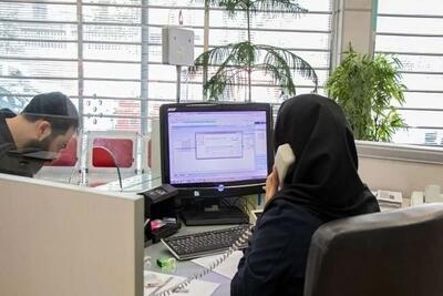 ادارات سیستان و بلوچستان فردا تعطیل شد | اقتصاد24