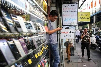 افزایش تعرفه اینترنت قطعی شد! | اقتصاد24