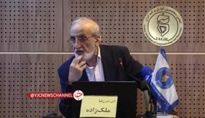شهرهای دارای بیشترین مصرف تریاک در ایران مشخص شد  + فیلم
