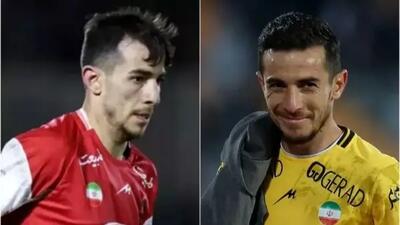 پیروزی تاریخی سپاهان مقابل پرسپولیس با 15 میلیارد سود!