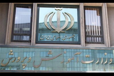 هیئت‌های انتظامی آموزش‌وپرورش، بازماندگان یک رویکرد ناکارآمد در مسیر دولت نو |  انصاف نیوز