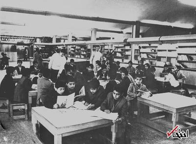 عکس/ تصویری قدیمی از کانون پرورش فکری