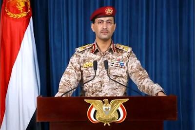 یحیی سریع: فرودگاه اللد در تل آویو را با موشک فراصوت هدف قرار دادیم