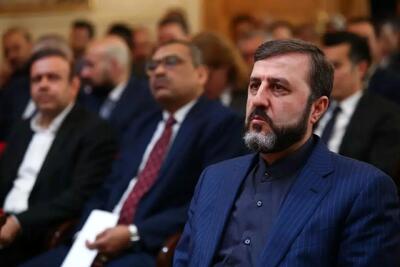واکنش ایران به گزارش آژانس؛ درباره سایت‌های ورامین و تورقوزآباد توضیح دادیم