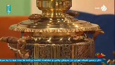 چینی‌ها همه چیز را شبیه سازی کردند، ولی سماور را نتوانستند!