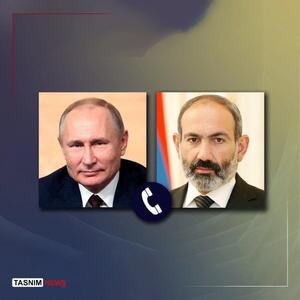 تماس تلفنی پوتین با پاشینیان