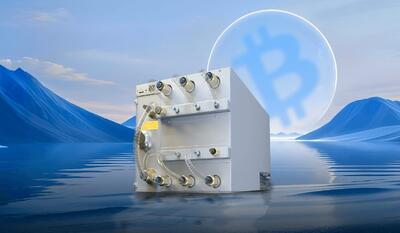 قوی‌ترین ماینر بیت‌کوین جهان معرفی شد؛ بهره‌وری با Antminer S23