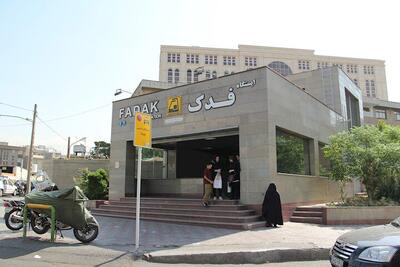 ارتقای رفاه شهروندان با توسعه مجتمع‌های ایستگاهی