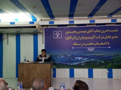 ایرالکو با قاطعیت و بر اساس مستندات اعلام می‌کند که آلایندگی ندارد