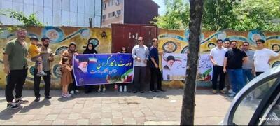 تجمع کارگران شرکت ریسندگی خاور گیلان در اعتراض معوقات مزدی و مشکلات ناشی از خصوصی‌سازی