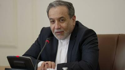عراقچی: عناصر پیشنهادی آمریکا را دریافت کردیم