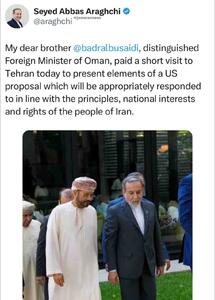 پیشنهادات آمریکا به تهران ارائه شد