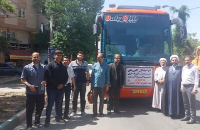 آغاز اردوهای فرهنگی هنری مساجد البرز