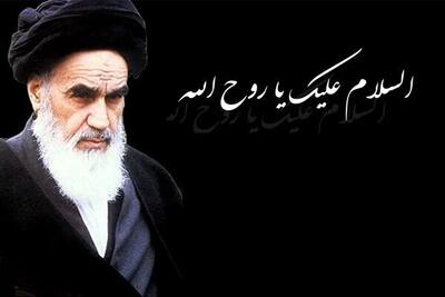 اعلام برنامه‌های فرهنگی روزهای چهاردهم و پانزدهم خرداد در هرمزگان